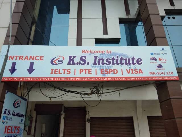 K. S. Institute Pictures photo 2